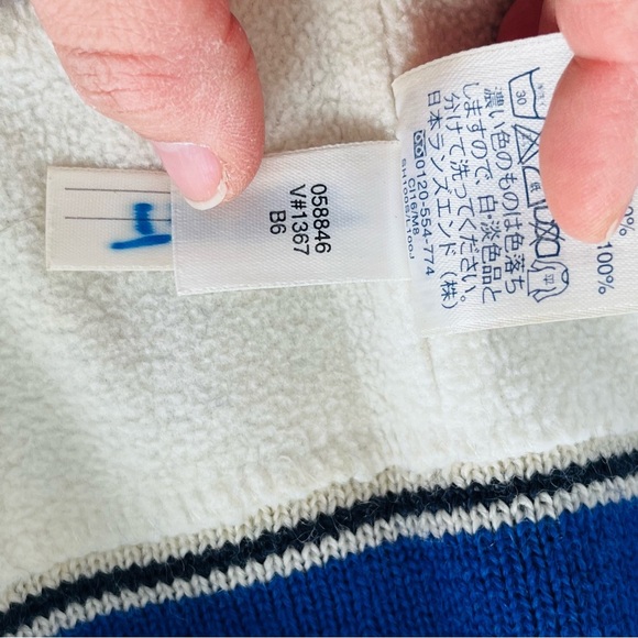 Lands' End Blue and Cream Wool Beanie Size Large - Picture 8 of 8